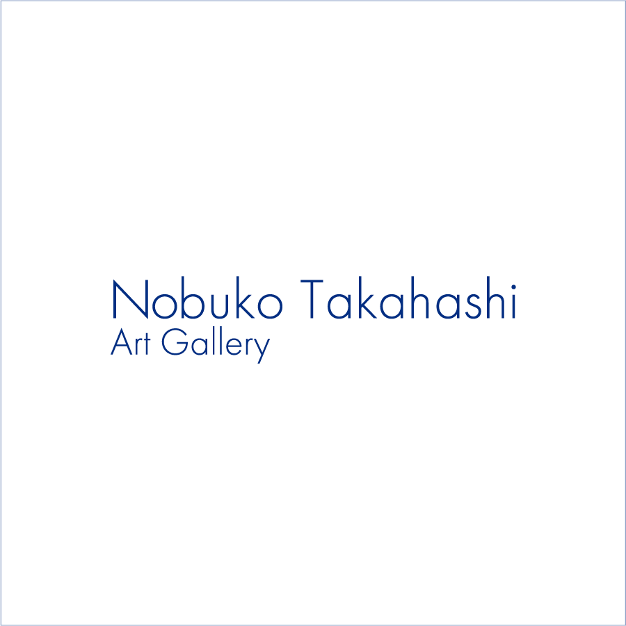 髙橋 信子 Nobuko Takahashi